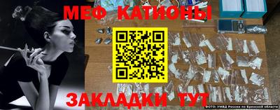 скорость Будённовск