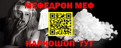 ПСИЛОЦИБИНОВЫЕ ГРИБЫ Бузулук
