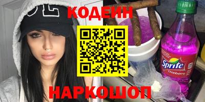 скорость Будённовск