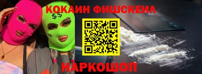 бошки Бугуруслан