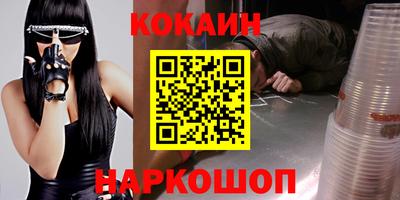 бошки Бугуруслан