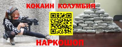 бошки Бугуруслан
