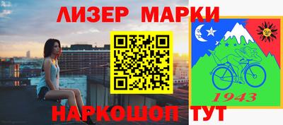 ПСИЛОЦИБИНОВЫЕ ГРИБЫ Бузулук