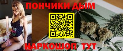 ПСИЛОЦИБИНОВЫЕ ГРИБЫ Бузулук