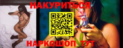 бошки Бугуруслан