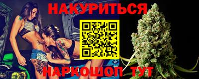 бошки Бугуруслан