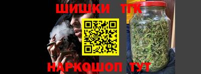 ПСИЛОЦИБИНОВЫЕ ГРИБЫ Бузулук