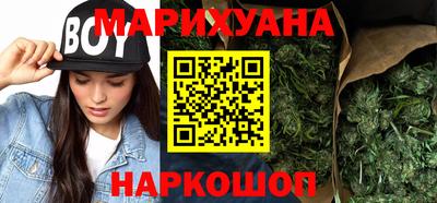 бошки Бугуруслан