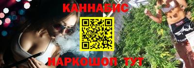 скорость Будённовск