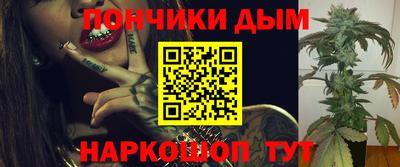 ПСИЛОЦИБИНОВЫЕ ГРИБЫ Бузулук