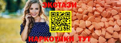 скорость Будённовск