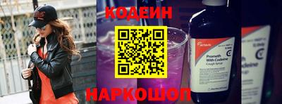 ПСИЛОЦИБИНОВЫЕ ГРИБЫ Бузулук