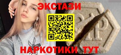 скорость Будённовск