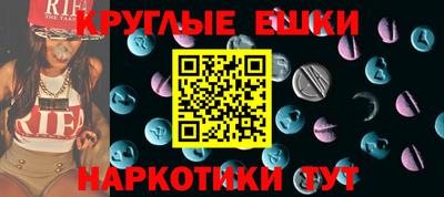 бошки Бугуруслан