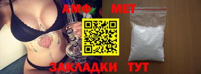 ПСИЛОЦИБИНОВЫЕ ГРИБЫ Бузулук