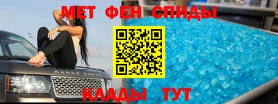 MDMA Premium VHQ Новозыбков