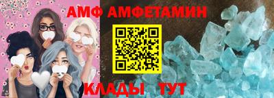 COCAINE Новокубанск