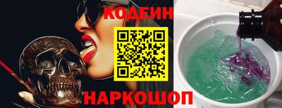 бошки Бугуруслан
