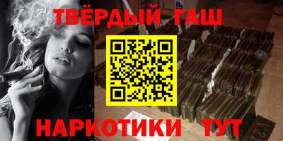 скорость Будённовск