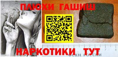 скорость Будённовск