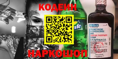 ПСИЛОЦИБИНОВЫЕ ГРИБЫ Бузулук