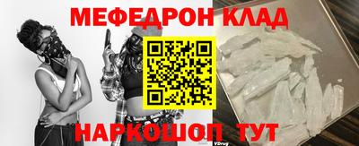 ПСИЛОЦИБИНОВЫЕ ГРИБЫ Бузулук