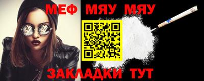 бошки Бугуруслан
