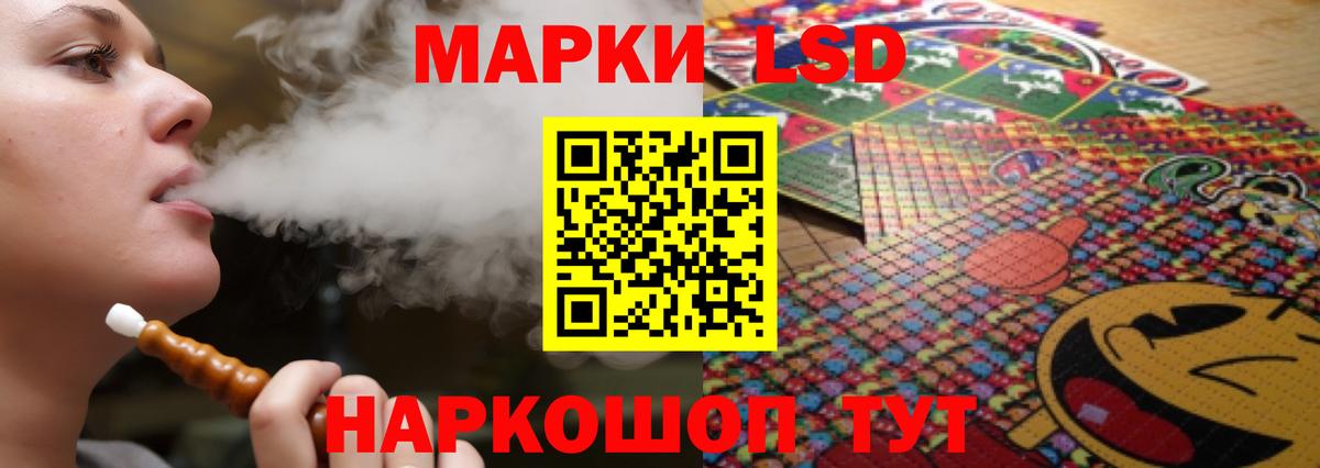 Каннабис  Гашиш  Элиста  Мефедрон кристаллы  Вход с VPN  Cocaine 